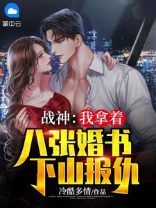 精选热门小说《重回七零：炮灰女配打脸日常》叶青青张红全文阅读_(叶青青张红)免费阅读