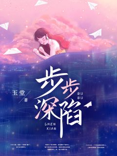 完本小说《完整章节阅读恶疾缠身后，无情家人拿我当团宠》林梦林梦义精彩试读_林梦林梦义全文免费阅读