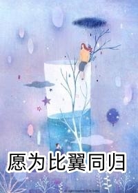 热门小说荒年锦鲤：开枝散叶，美女找上门(林默秦苗)全章节在线阅读_林默秦苗全章节在线阅读