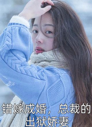 杨波李陵优质我靠一双神瞳鉴宝捡漏最新章节在线阅读_杨波李陵完整版阅读